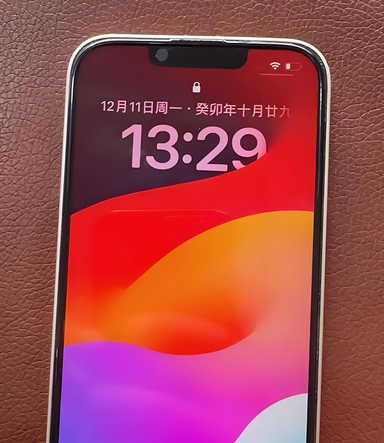抚松苹果14服务站分享苹果14过热自动关机怎么办 